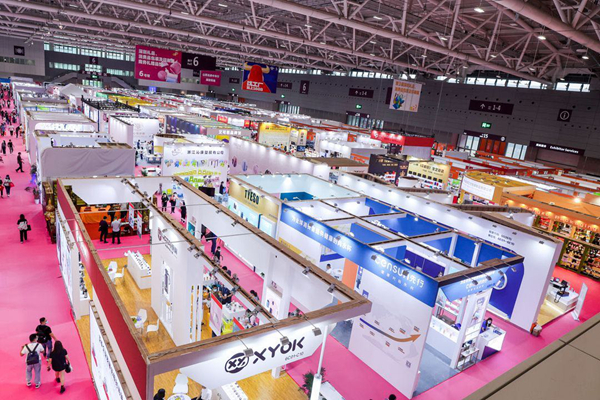 第29屆深圳禮品展暨1688源頭新廠貨商人節開幕，辦公用品展區亮點紛呈