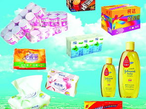 日用百貨高清圖片免費(fèi)下載 毛巾牙刷TIF格式編號(hào)19503297，千圖網(wǎng)辦公用品資源推薦