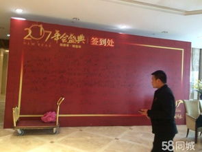 武漢活動(dòng)策劃新風(fēng)尚 設(shè)備租賃、禮儀模特與演藝表演的完美融合