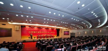 婚慶與活動(dòng)策劃藝術(shù) 從現(xiàn)場(chǎng)布置到禮儀服務(wù)的無限創(chuàng)意