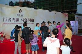 深圳禮儀公司與活動(dòng)策劃 愛佳禮儀的專業(yè)服務(wù)賦能開業(yè)慶典